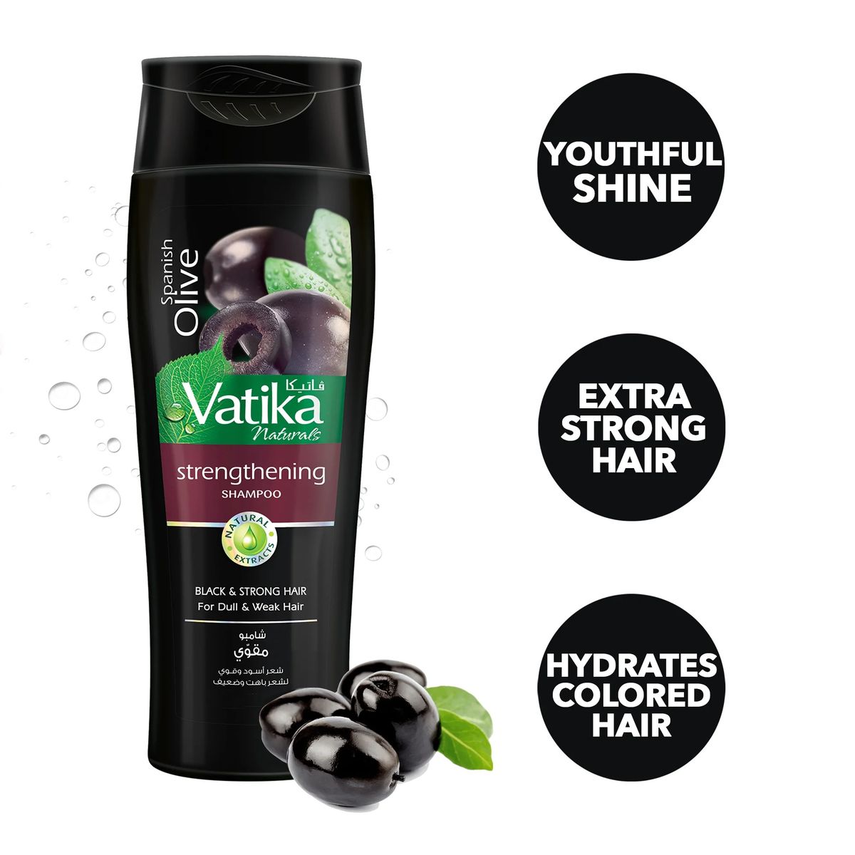 Vatika Naturals Olive Strengthening Shampoo 400ml | Nourishing Shampoo for Weak & Dull Hair