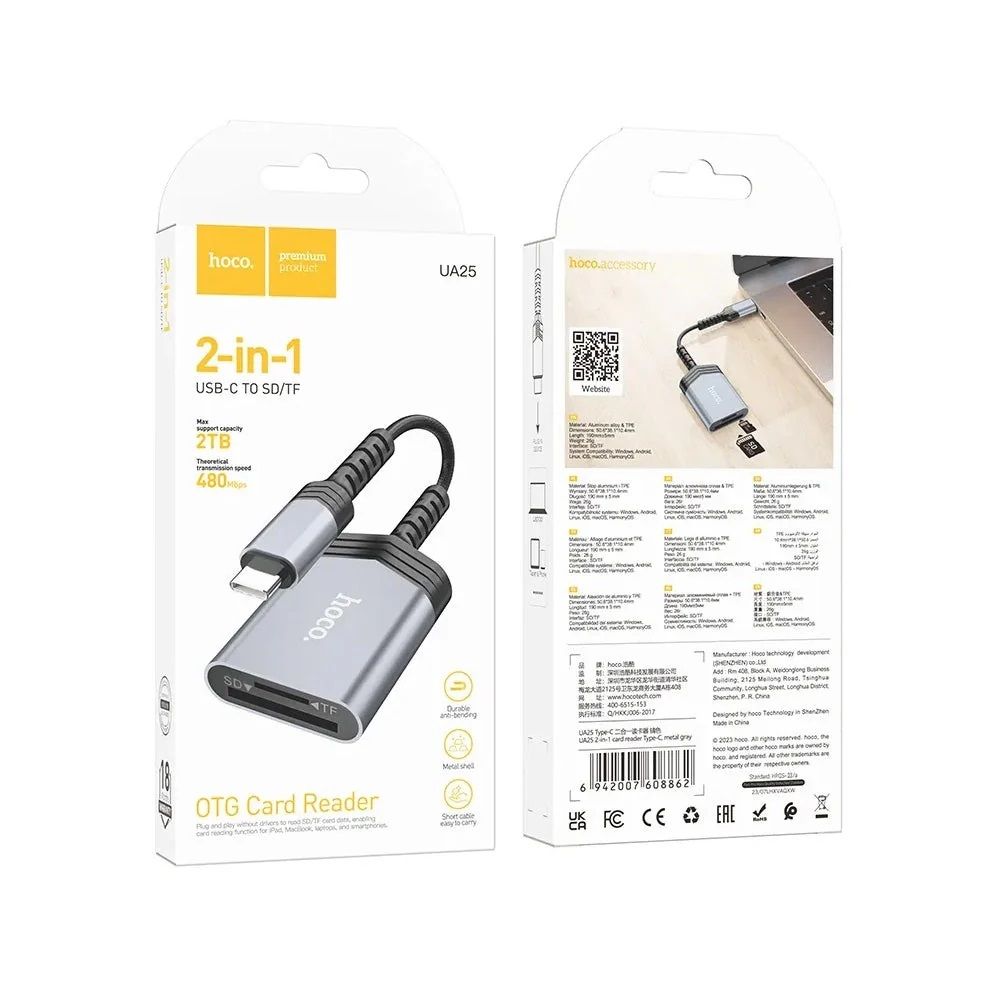 HOCO UA25 USB-C to SD & TF Card Reader | 2-in-1 Type-C OTG Memory Card Reader for MacBook, Android & USB-C Devices