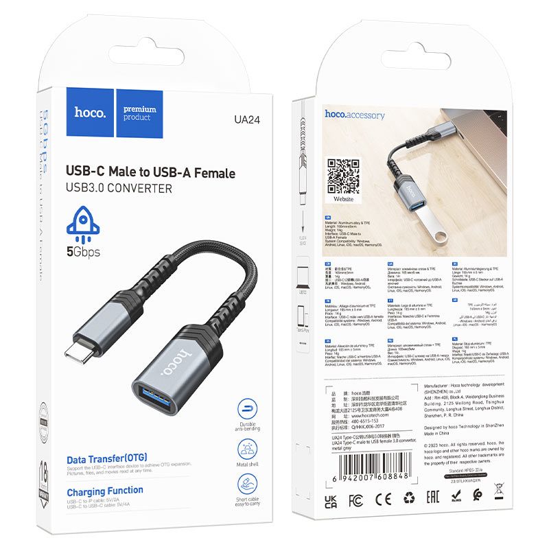Hoco USB-C Male to USB 3.0 Female OTG Adapter | 5Gbps Type-C to USB-A Converter