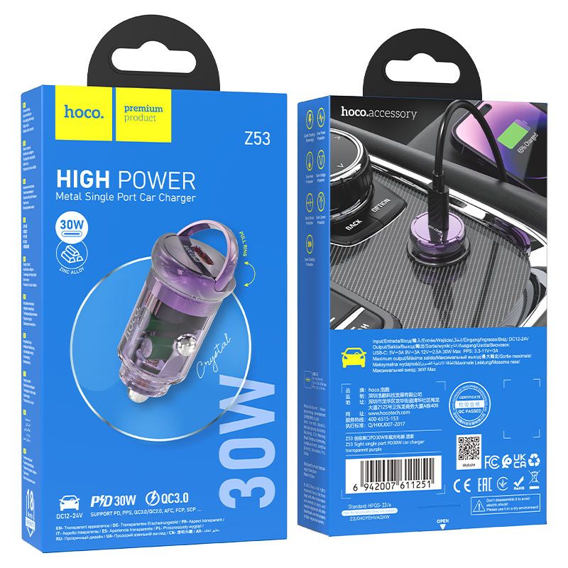 HOCO Z53 30W PD Fast Car Charger | USB-C & USB-A Metal Car Charging Adapter for iPhone, Samsung & Android