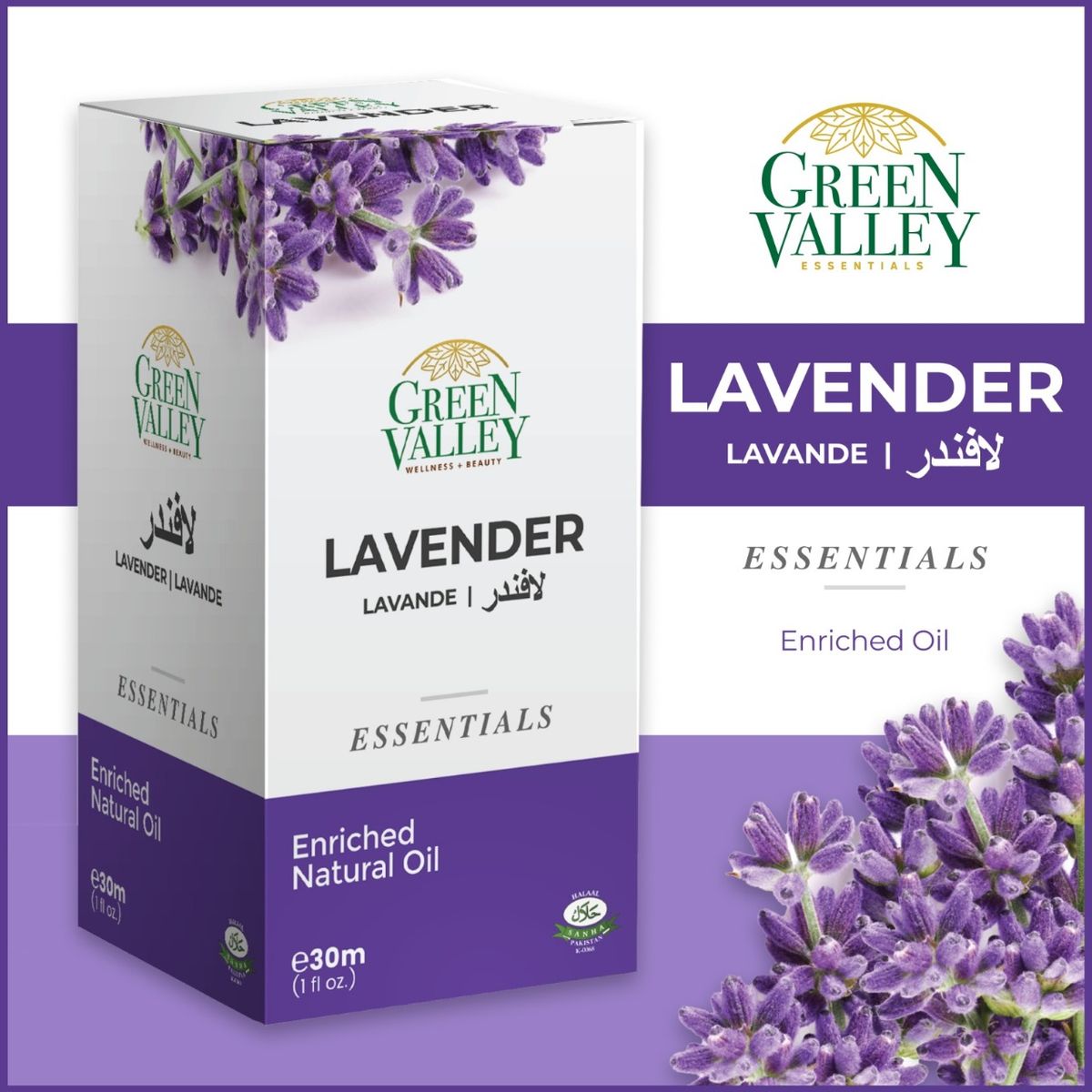 Green Valley Essentials Lavender Enriched Oil 30ml – Natural Hair & Skin Care Oil