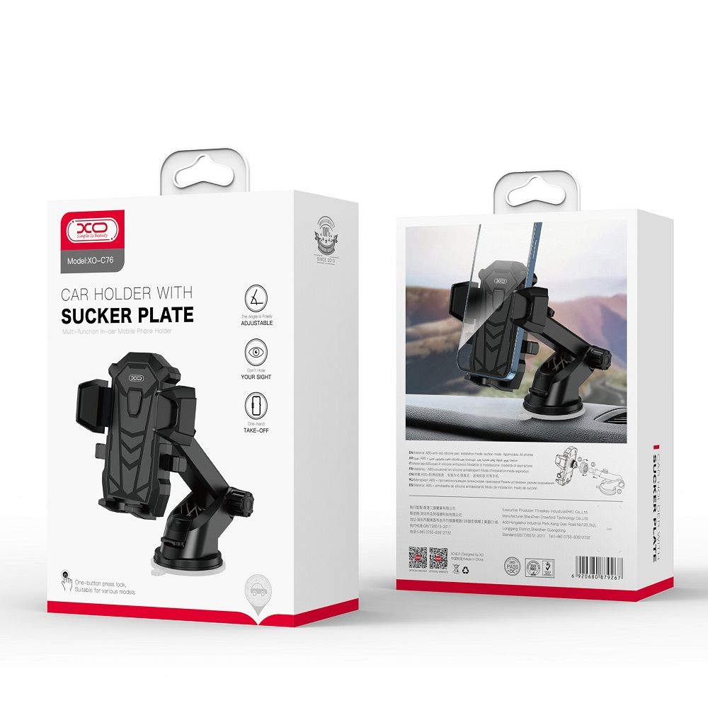 XO C76 Car Phone Holder – Strong Suction Mount, Adjustable 360° Mobile Phone Stand