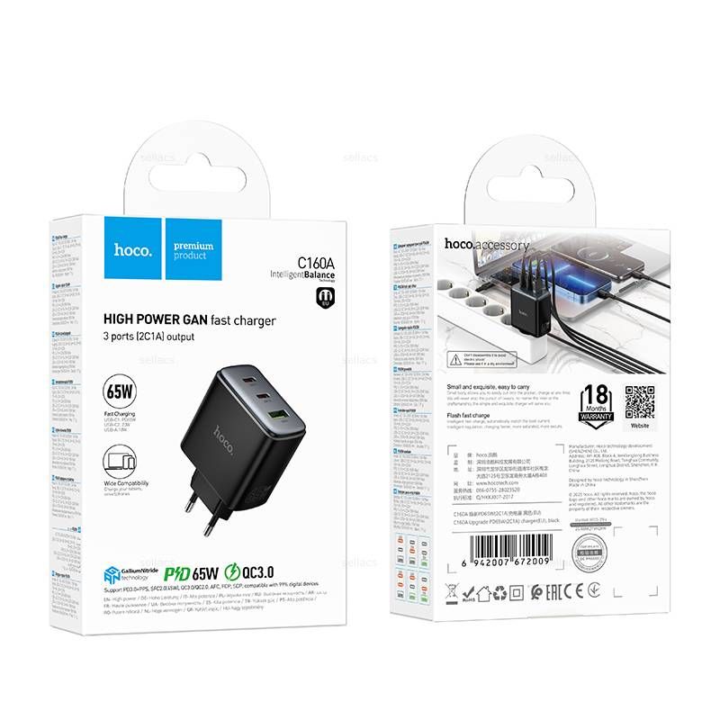 HOCO C160A 65W GaN Fast Charger | Dual USB-C PD + USB-A QC 3.0 Wall Charger (EU Plug, Black)
