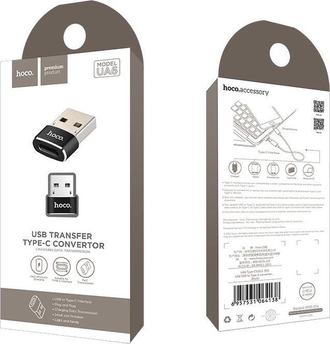 HOCO UA6 USB-A Male to USB-C Female Adapter | USB 2.0 Charging & Data Transfer Converter for Type-C Devices