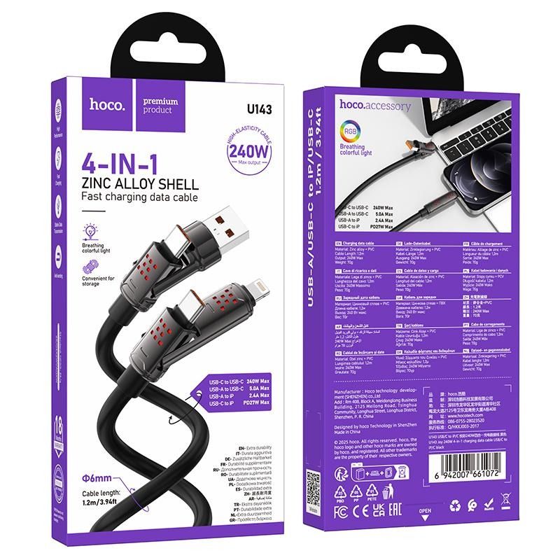240W 4-in-1 LED Fast Charging & Data Cable | USB-A/USB-C to USB-C & Lightning Multi Charging Cable (1.2M)