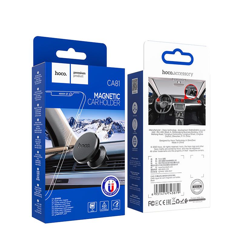 HOCO CA81 Ligue Magnetic Car Phone Holder for Air Vent – 4.5–7 Inch Smartphones, Compact ABS & Silicone Mount