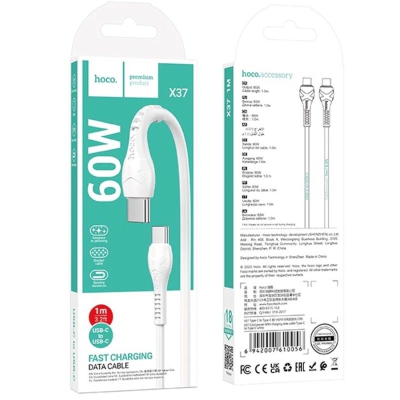 HOCO X37 USB-C to USB-C 60W Fast Charging & Data Cable 1M | PD Charging Cable for Android, Tablets & Laptops