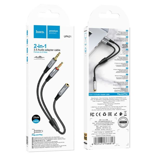 2-in-1 3.5mm Audio Splitter Cable Female to Dual Male 25cm (UPA21) | Headphone & Microphone Adapter | Nylon Braided - 2 Pack