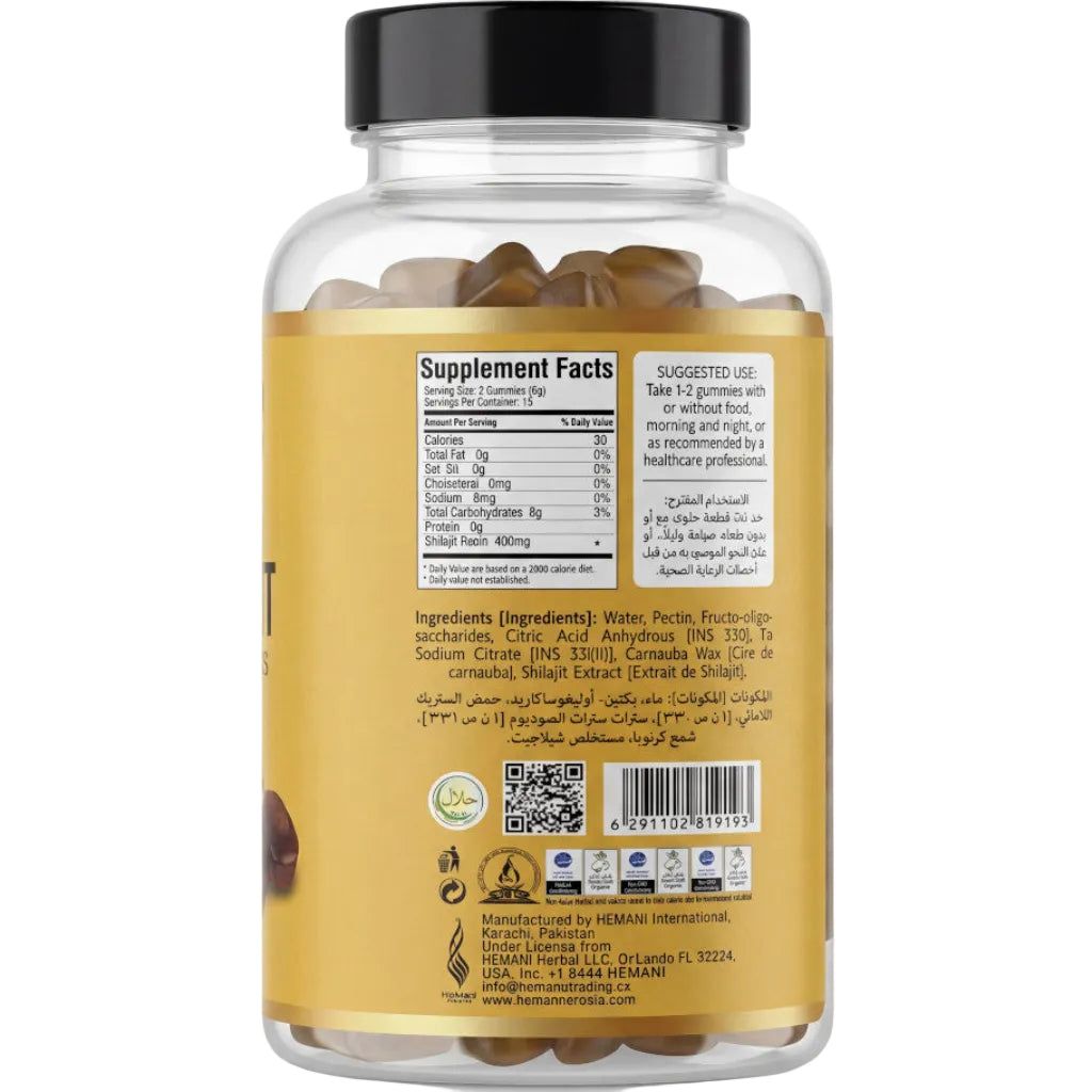 Hemani Dr Herbalist Shilajit Gummies 30 Count | Sugar-Free Himalayan Shilajit Wellness Gummies