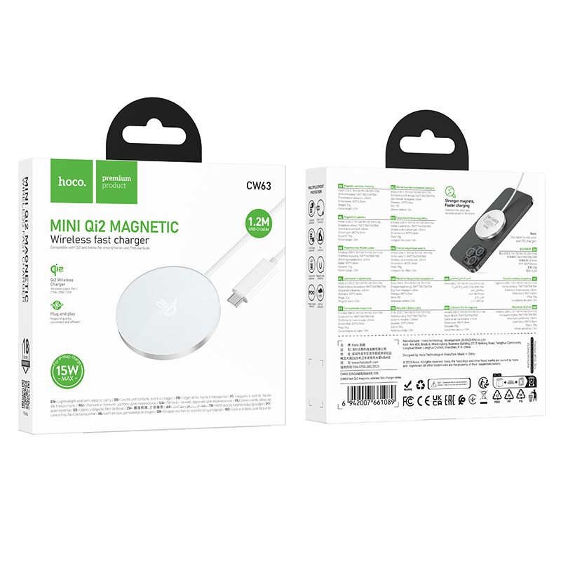 HOCO CW63 Qi2 Magnetic Wireless Charger 15W | MagSafe Compatible Fast Charging Pad with USB-C Cable