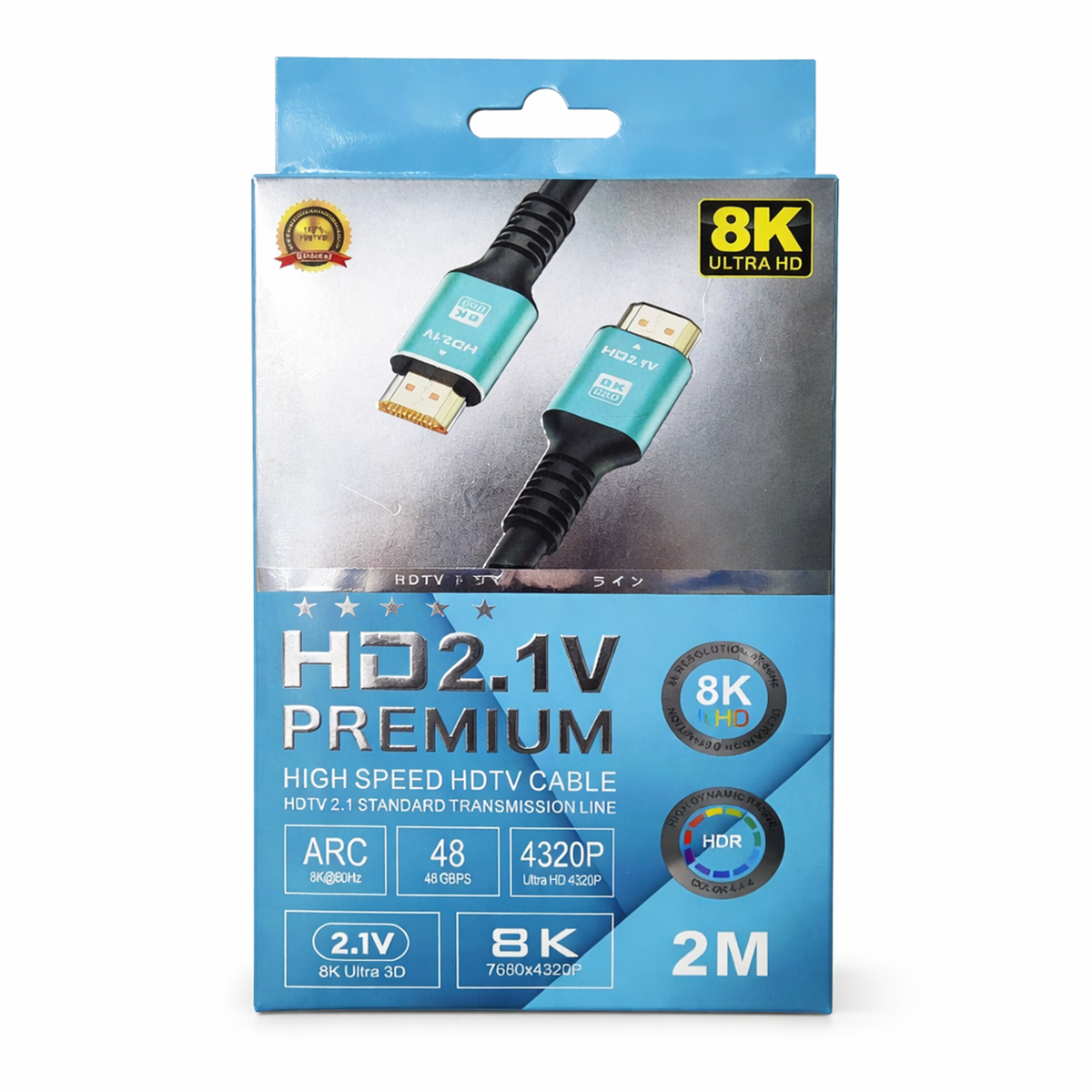 HDMI 2.1 Cable 2M 8K Ultra HD High-Speed HDMI Cable | 4K 120Hz, 8K 60Hz, eARC & HDR Compatible | Black