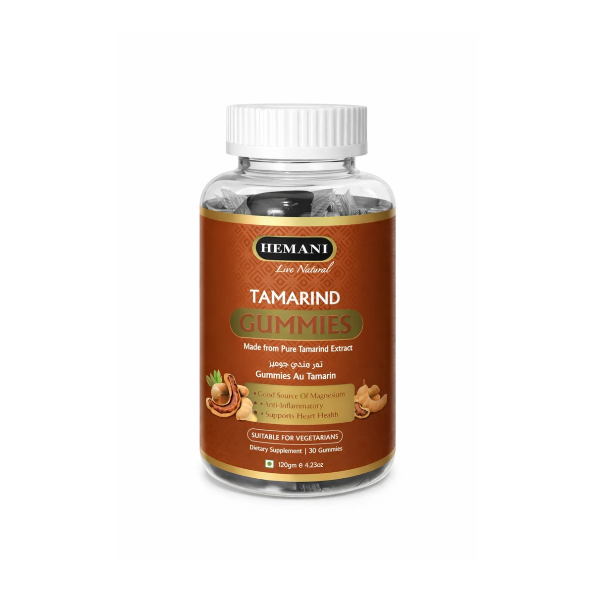 Hemani Tamarind Gummies 30 Count | Sugar-Free Tamarind Extract Gummies | Vegetarian Dietary Supplement