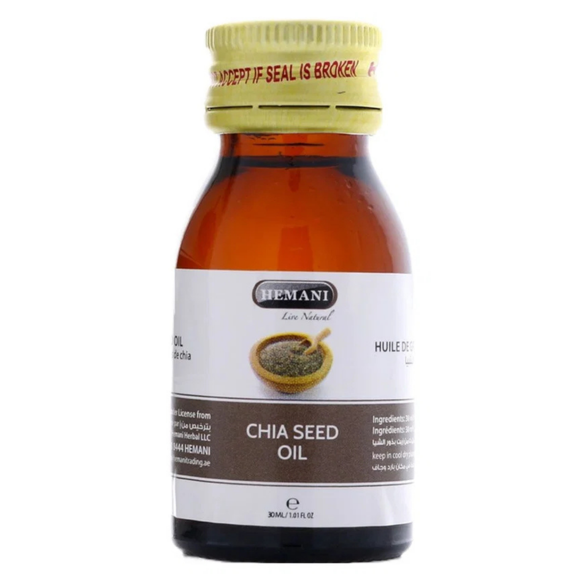 Hemani Chia Seed Oil 30ml | 100% Pure & Natural Cold-Pressed Chia Oil for Hair, Skin & Massage
