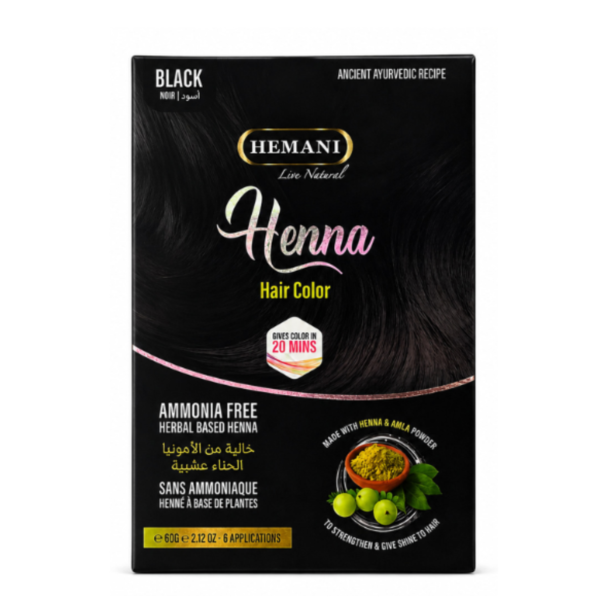 Hemani Black Henna Hair Colour 60g – Ammonia-Free Herbal Hair Dye with Amla