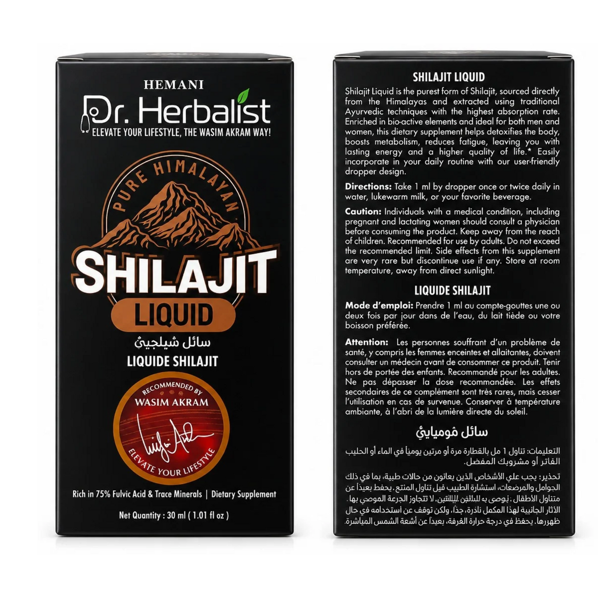 Dr. Herbalist Pure Himalayan Shilajit Liquid Dietary Supplement 30ml
