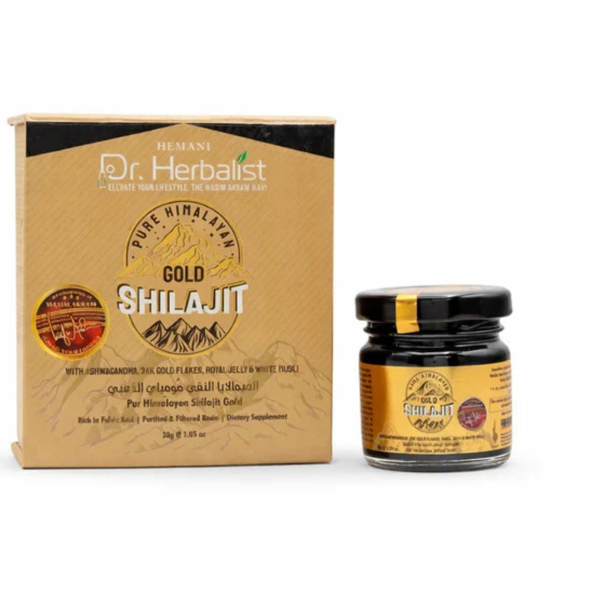 Hemani Dr Herbalist Gold Himalayan Shilajit Resin Gel 30g | Premium Fulvic Acid Mineral Supplement