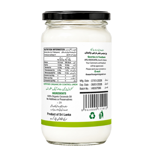 Organic Virgin Coconut Oil 320ml – Pure & Unrefined Coconut Oil for Cooking, Skin & Hair