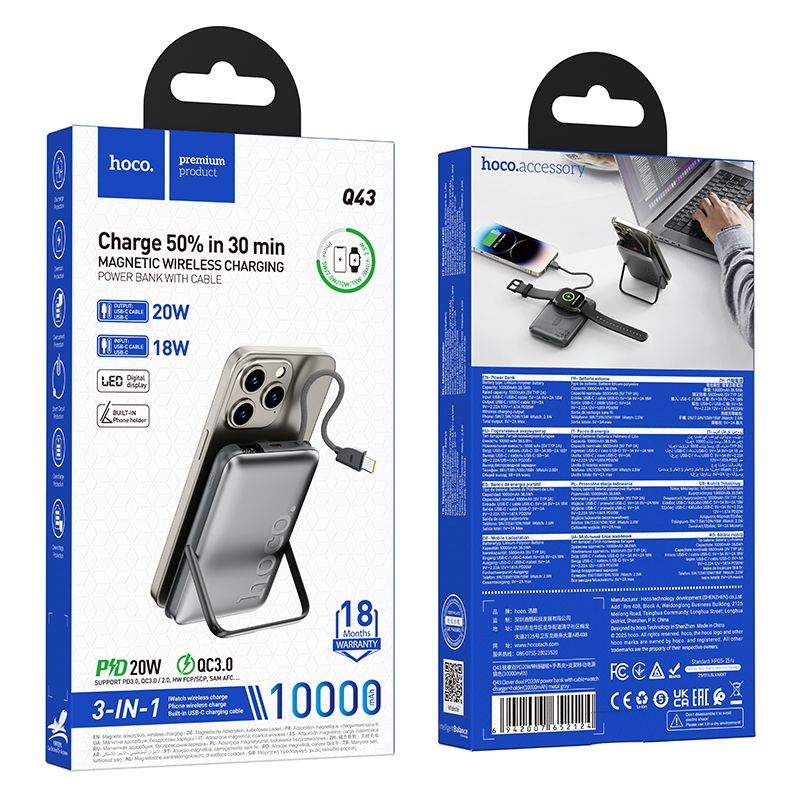 HOCO Q43 10000mAh Magnetic Wireless Power Bank with Built-in USB-C Cable, 20W PD Fast Charging & LED Display