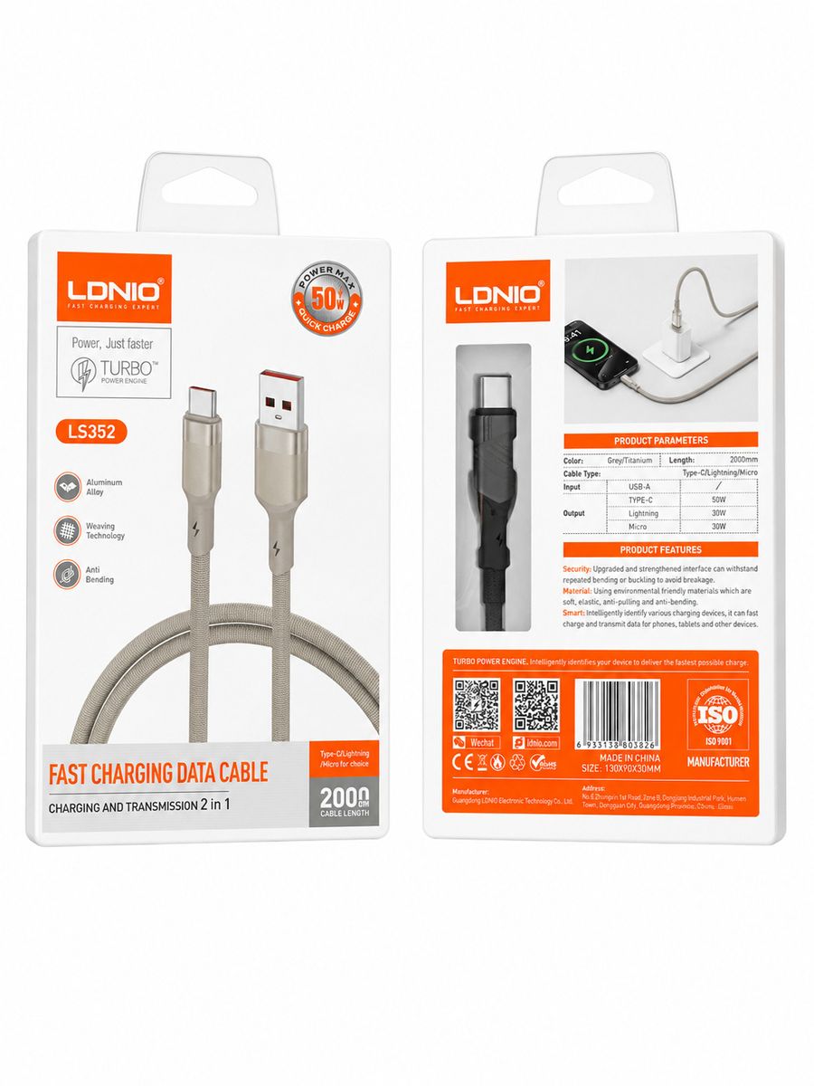 LDNIO LS352 USB-A to USB-C 50W Fast Charging Cable 2M | Braided Data Sync Cable