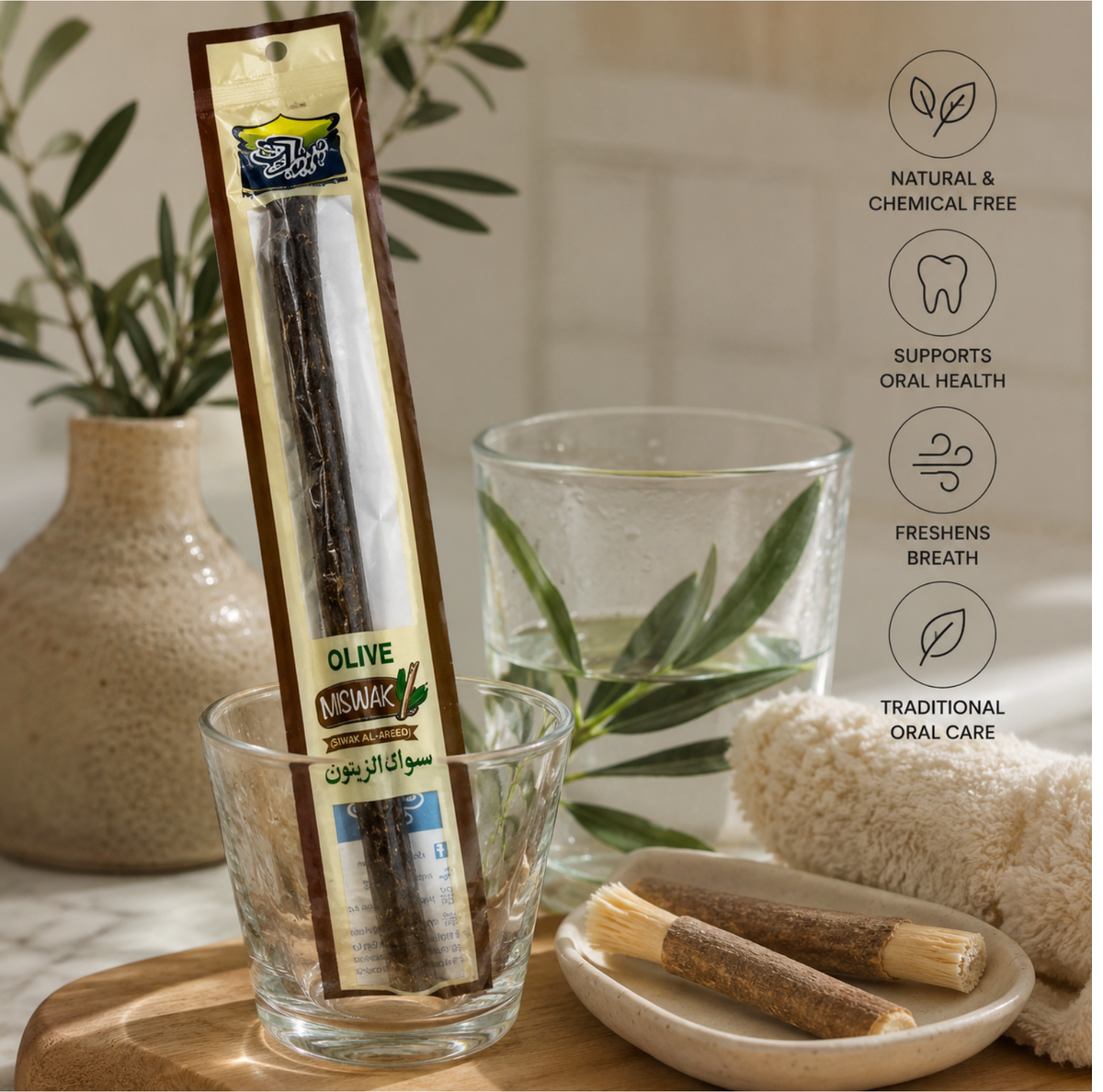 Al Khair Olive Miswak Thick Natural Toothbrush - Pack of 9 | Premium Herbal Olive Wood Teeth Cleaning Sticks