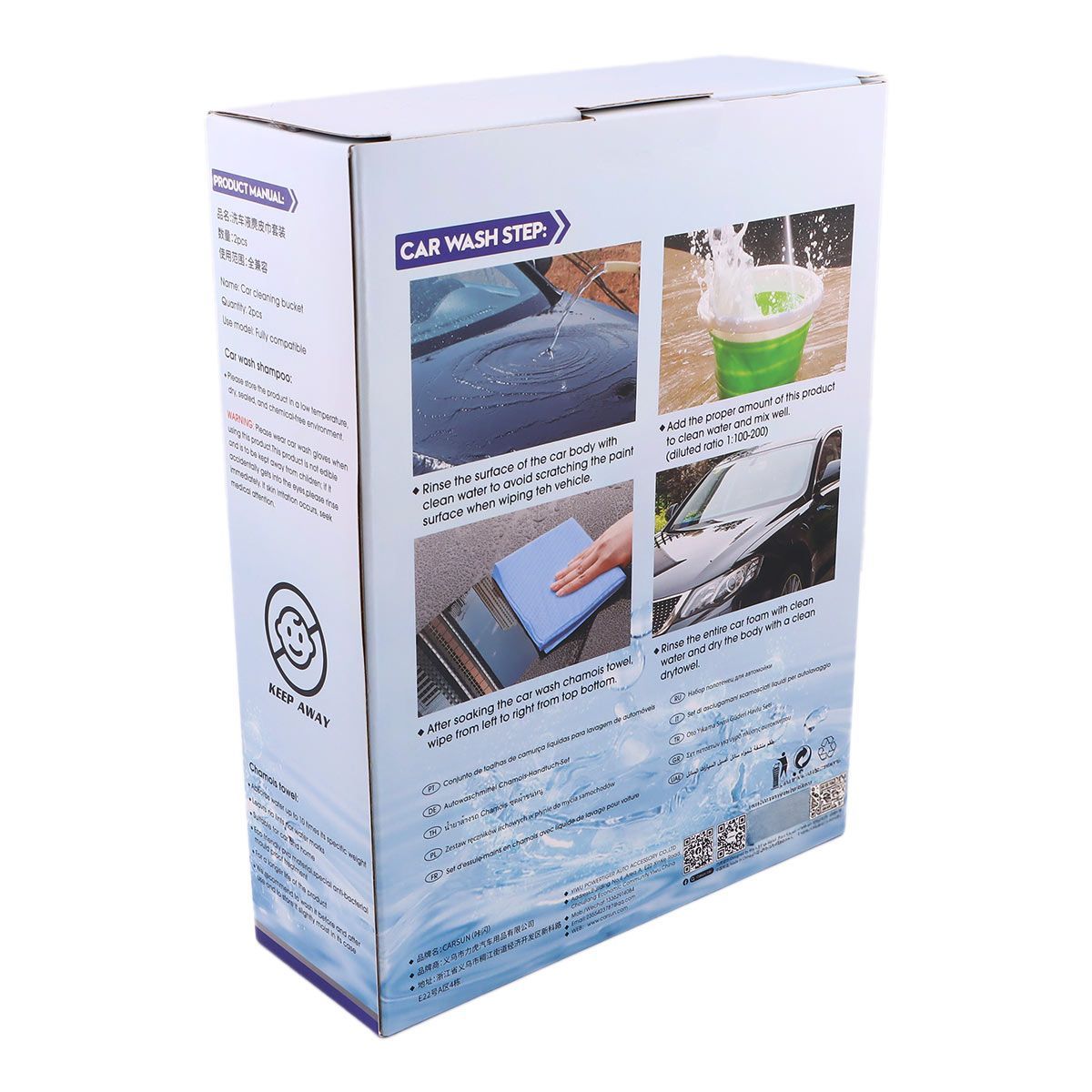 CarSun Car Wash Shampoo 1000ml with Synthetic Chamois Cleaning Towel Set – Car Cleaning & Drying Kit