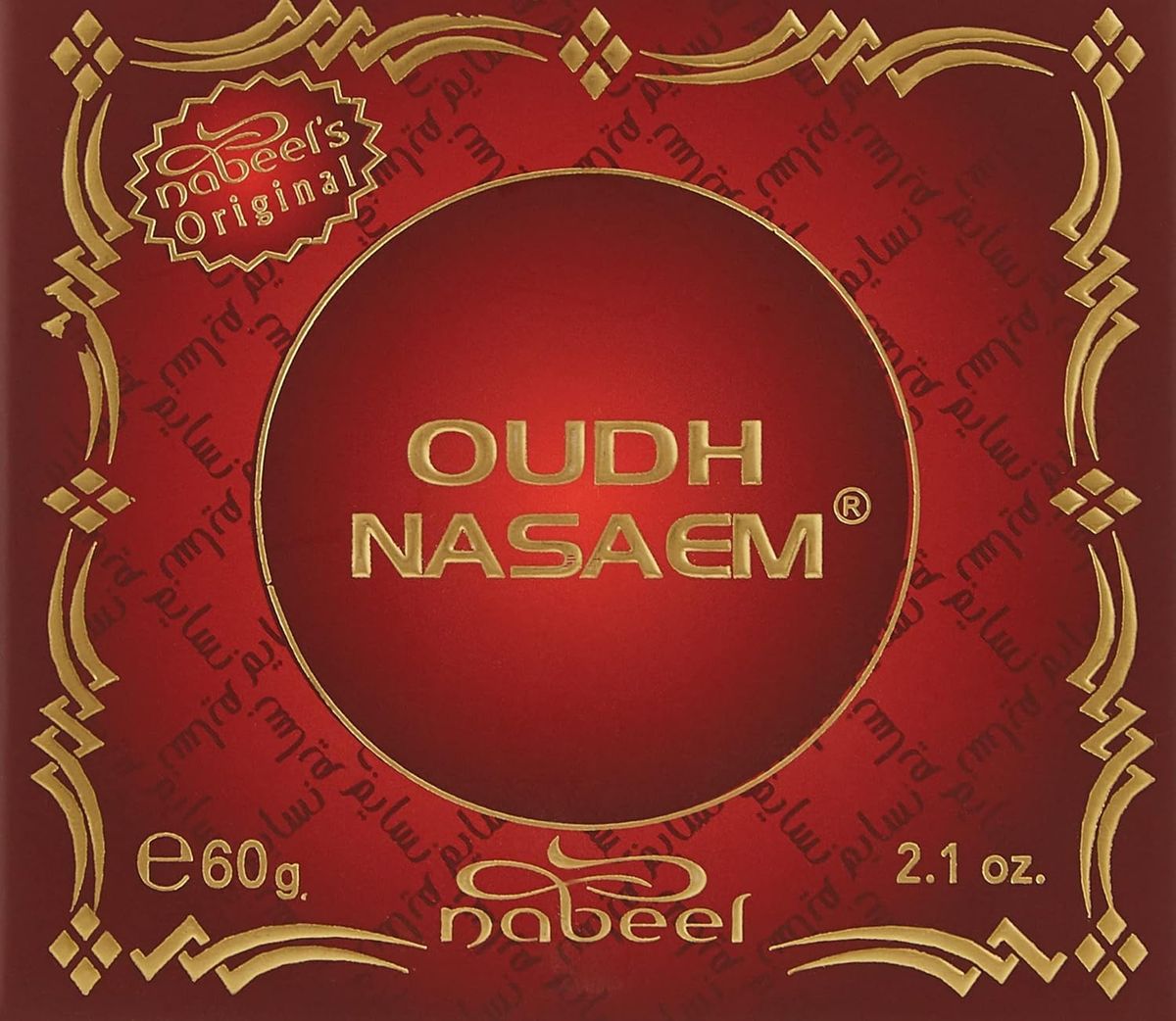 Nabeel Oudh Nasaem Bakhoor 60g – Premium Arabic Incense with Long-Lasting Oud Fragrance