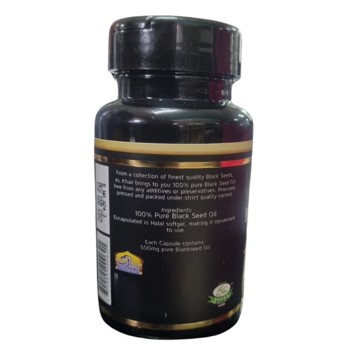 Al Khair Black Seed Softgel Capsules 60 Count | Nigella Sativa (Kalonji) Dietary Supplement