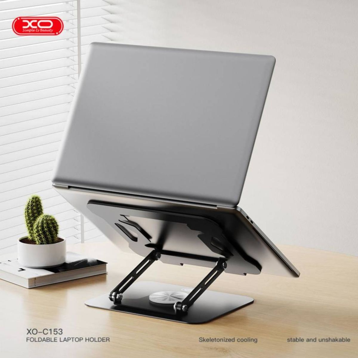 XO C153 Adjustable Foldable Laptop Stand with 360° Rotating Base | Aluminum Laptop & Tablet Holder for Up to 17.3 Inch