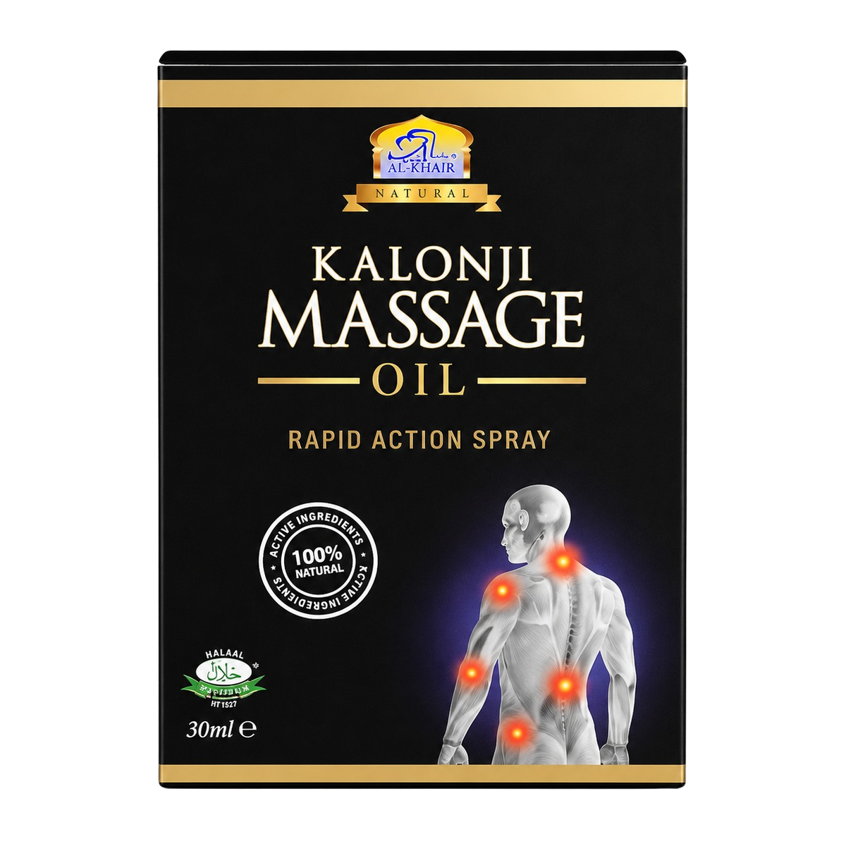 Al Khair Kalonji Massage Oil Rapid Action Spray 30ml – 100% Natural Black Seed Body Massage Oil