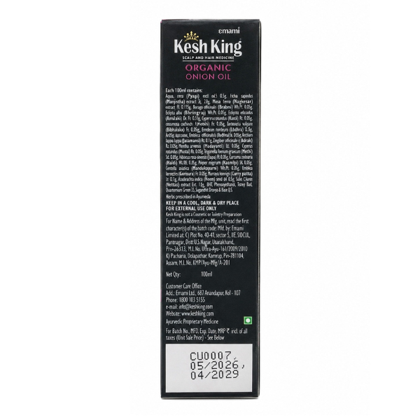 Kesh King Organic Onion Hair Oil with Curry Leaves 100ml