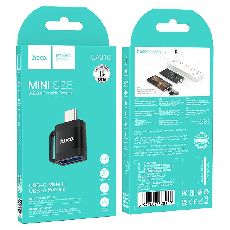 HOCO UA31C USB-C Male to USB-A Female OTG Adapter | USB 3.0 5Gbps Fast Data Transfer & Charging Converter | Type-C OTG Adapter for Laptop, MacBook, Tablet & Android Phone