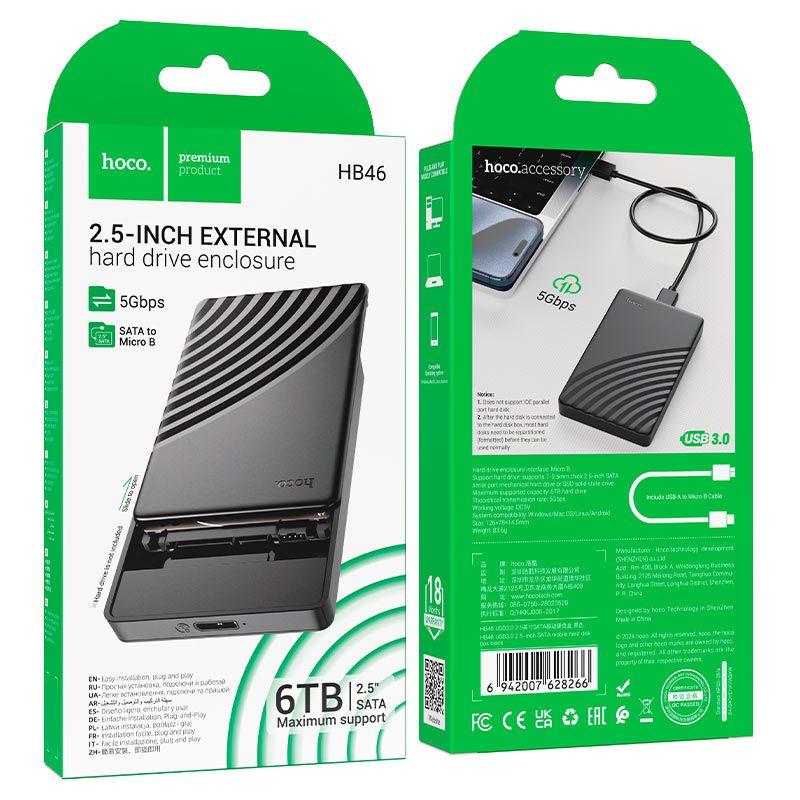 Hoco HB46 2.5-Inch USB 3.0 External Hard Drive Enclosure | SATA HDD/SSD to USB Micro-B Hard Disk Case