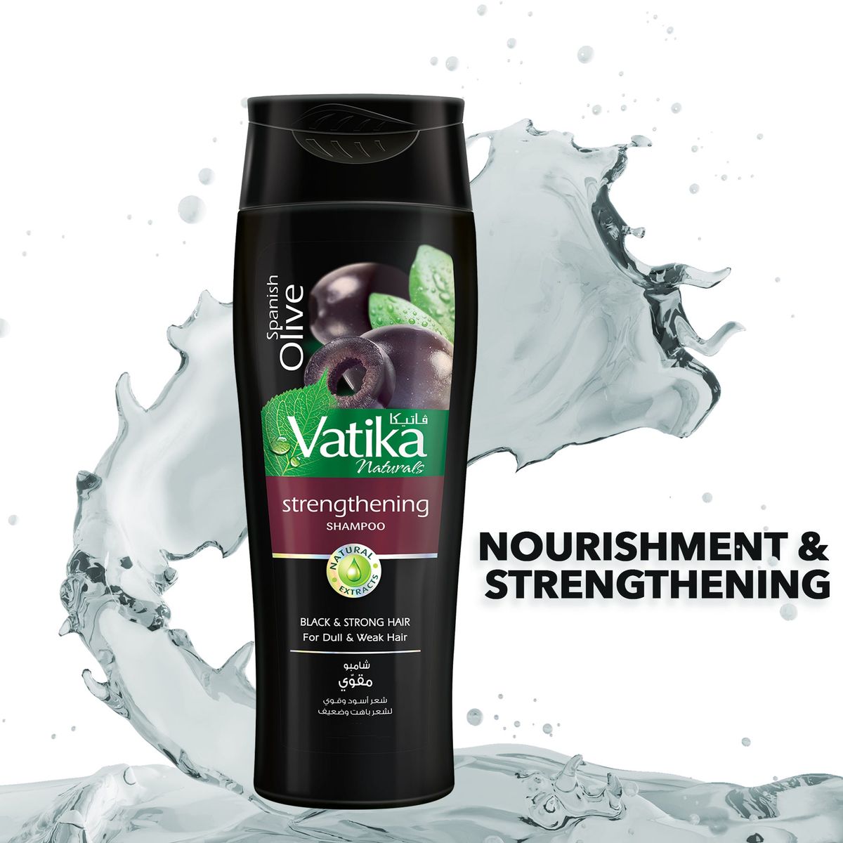 Vatika Naturals Olive Strengthening Shampoo 400ml | Nourishing Shampoo for Weak & Dull Hair