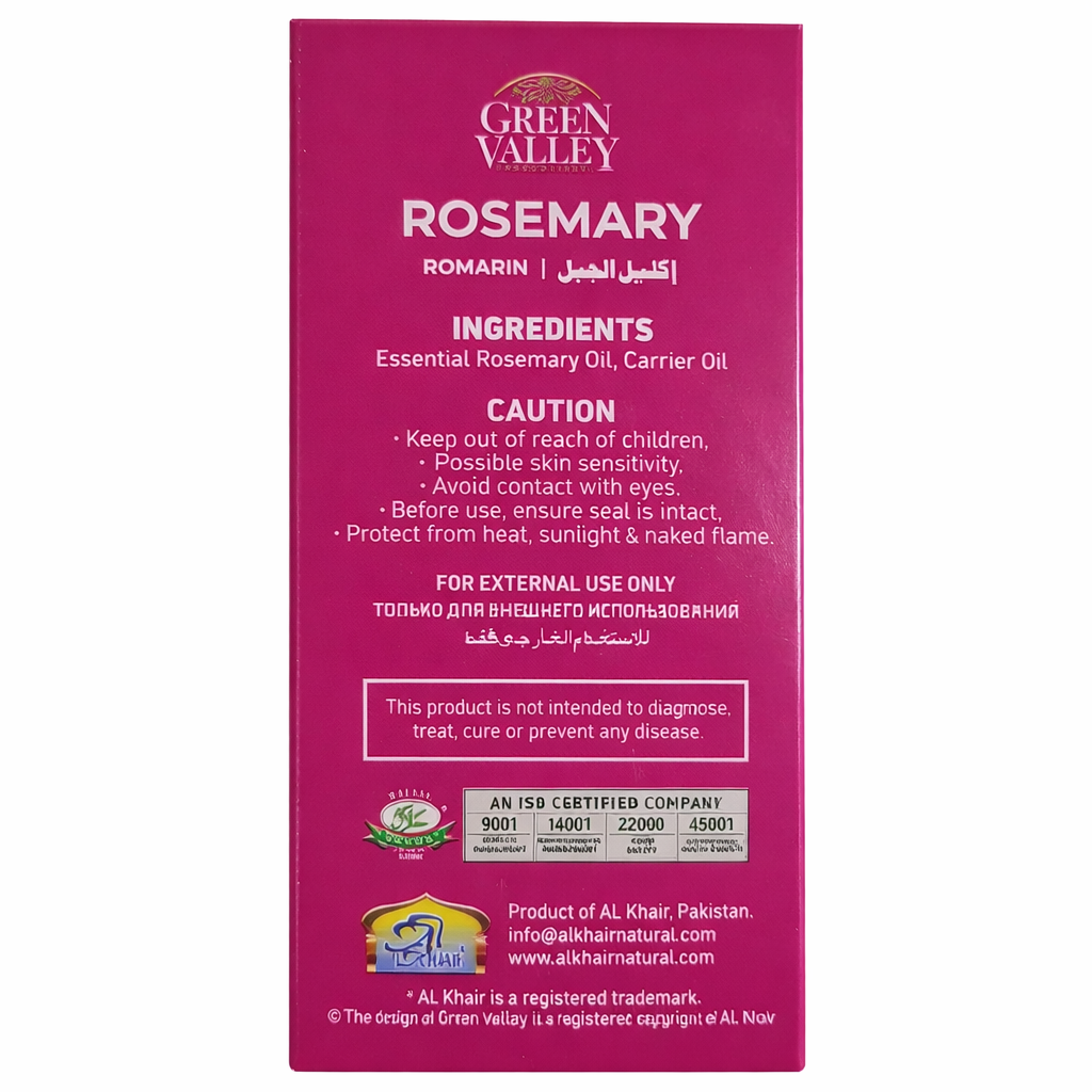 Green Valley Rosemary Enriched Oil 30ml – Natural Rosemary Hair, Scalp, Skin & Aromatherapy Oil