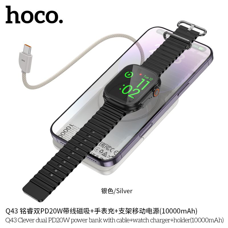 HOCO Q43 10000mAh Magnetic Wireless Power Bank 20W PD Fast Charging with Built-in USB-C Cable & Foldable Stand – White