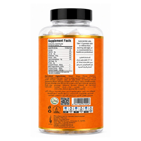 Dr. Herbalist Turmeric Gummies with Curcumin & Black Pepper – Sugar Free Vegetarian Gummies, 30 Count