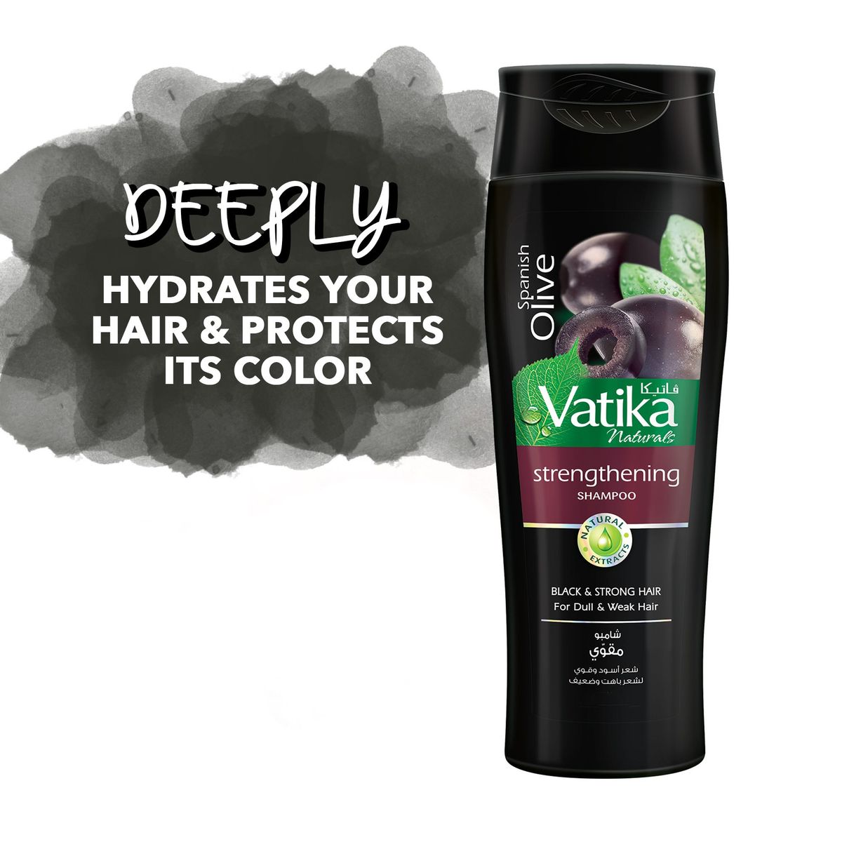 Vatika Naturals Olive Strengthening Shampoo 400ml | Nourishing Shampoo for Weak & Dull Hair