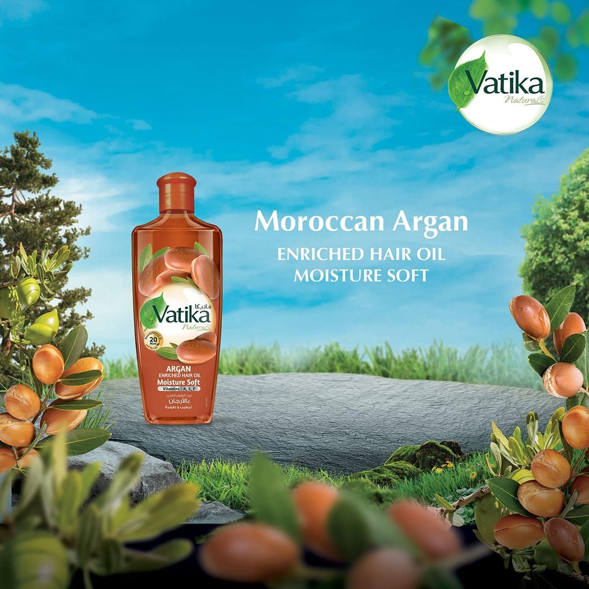 Vatika Naturals Argan Enriched Hair Oil 200ml | Moisture Soft Hair Oil with Vitamins A, E & F