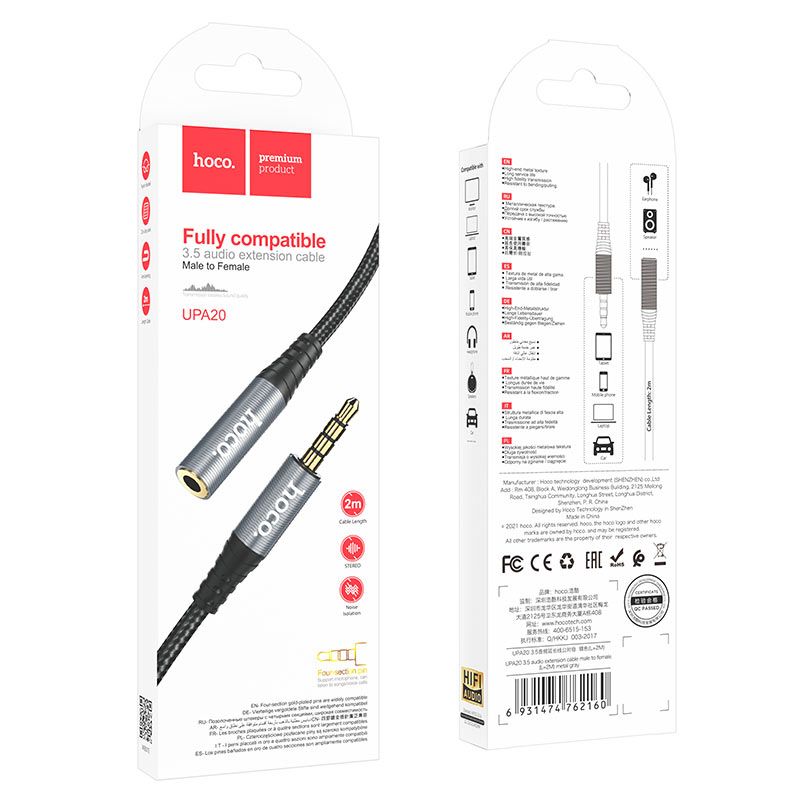 HOCO UPA20 3.5mm Audio Extension Cable 2M Male to Female AUX Stereo Extension Cord for Headphones, Speakers & Car Audio