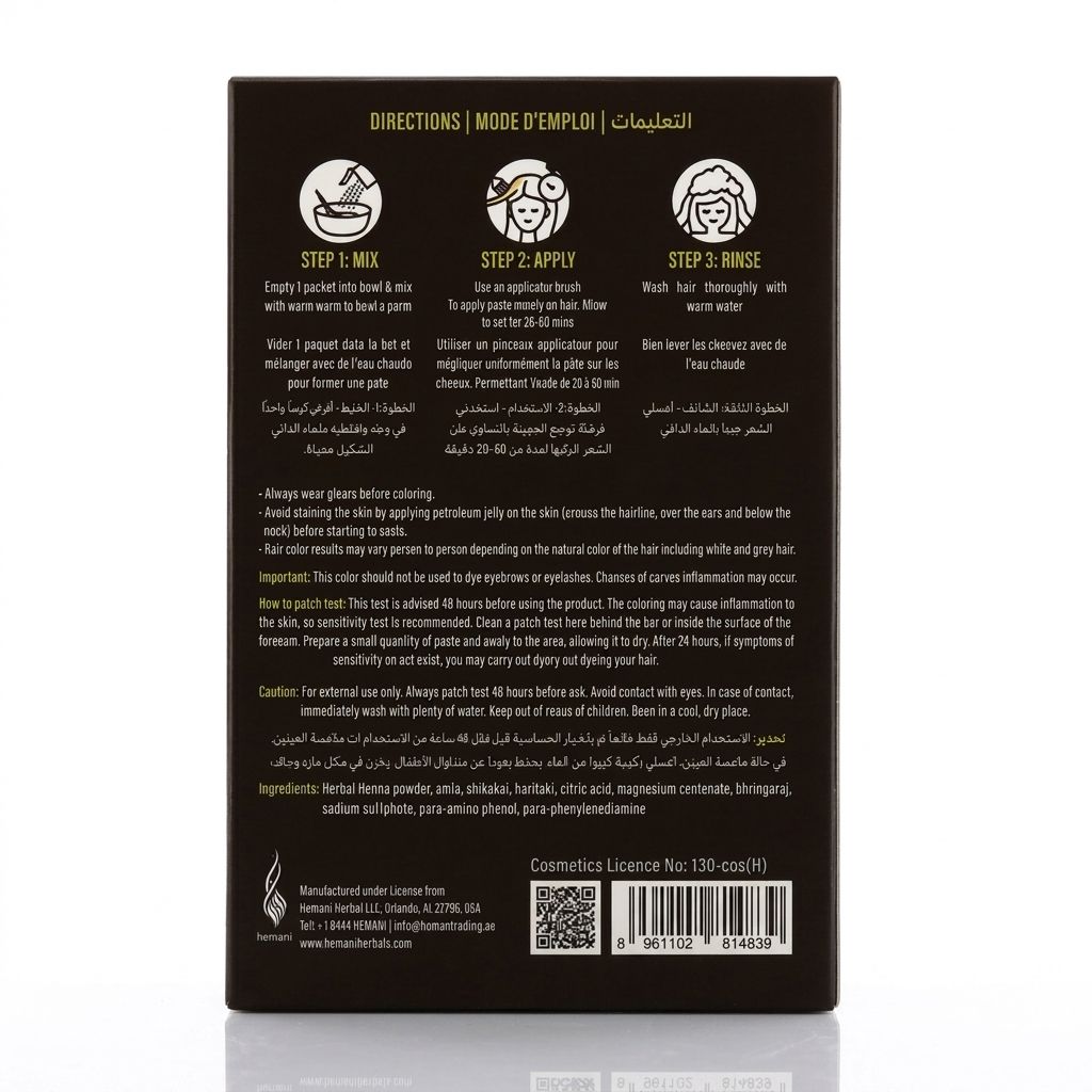 Hemani Black Henna Hair Colour 60g – Ammonia-Free Herbal Hair Dye with Amla