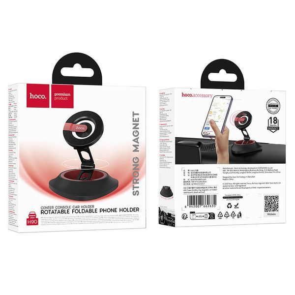 HOCO H90 Magnetic Rotatable Car Phone Holder | 360° Adjustable Strong Magnet Dashboard & Desk Mobile Mount
