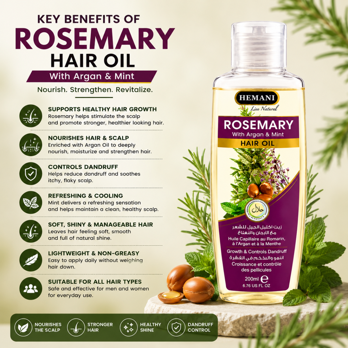 Hemani Rosemary Hair Oil with Argan & Mint 200ml | Nourishing Hair & Scalp Oil