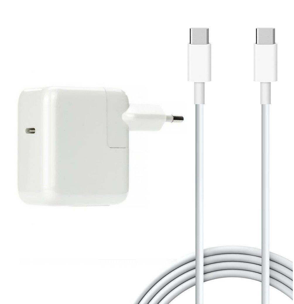 87W USB-C Charger for MacBook Pro | USB-C Fast Charging Power Adapter with 2M USB-C to USB-C Cable