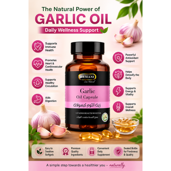 Hemani Garlic Oil Softgel Capsules 50 Count - Easy-to-Swallow Herbal Supplement for Daily Wellness
