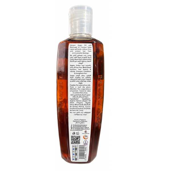 Hemani Argan with Black Seed & Coconut Hair Oil 200ml | Deep Nourishing Hair Oil for Strong, Smooth & Healthy Hair