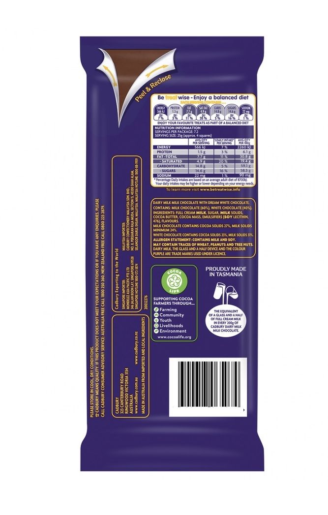 Cadbury Dairy Milk Top Deck Chocolate Slabs 80g x 12 Box | Milk & White Chocolate
