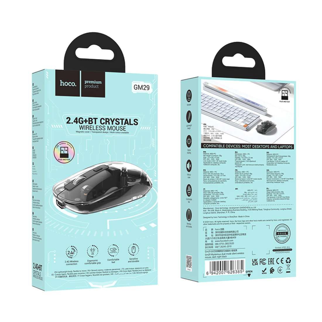 HOCO GM29 Transparent Wireless Mouse | Dual Mode Bluetooth 5.0 + 2.4G USB Optical Mouse with Adjustable DPI for Laptop, PC, Mac & Tablet