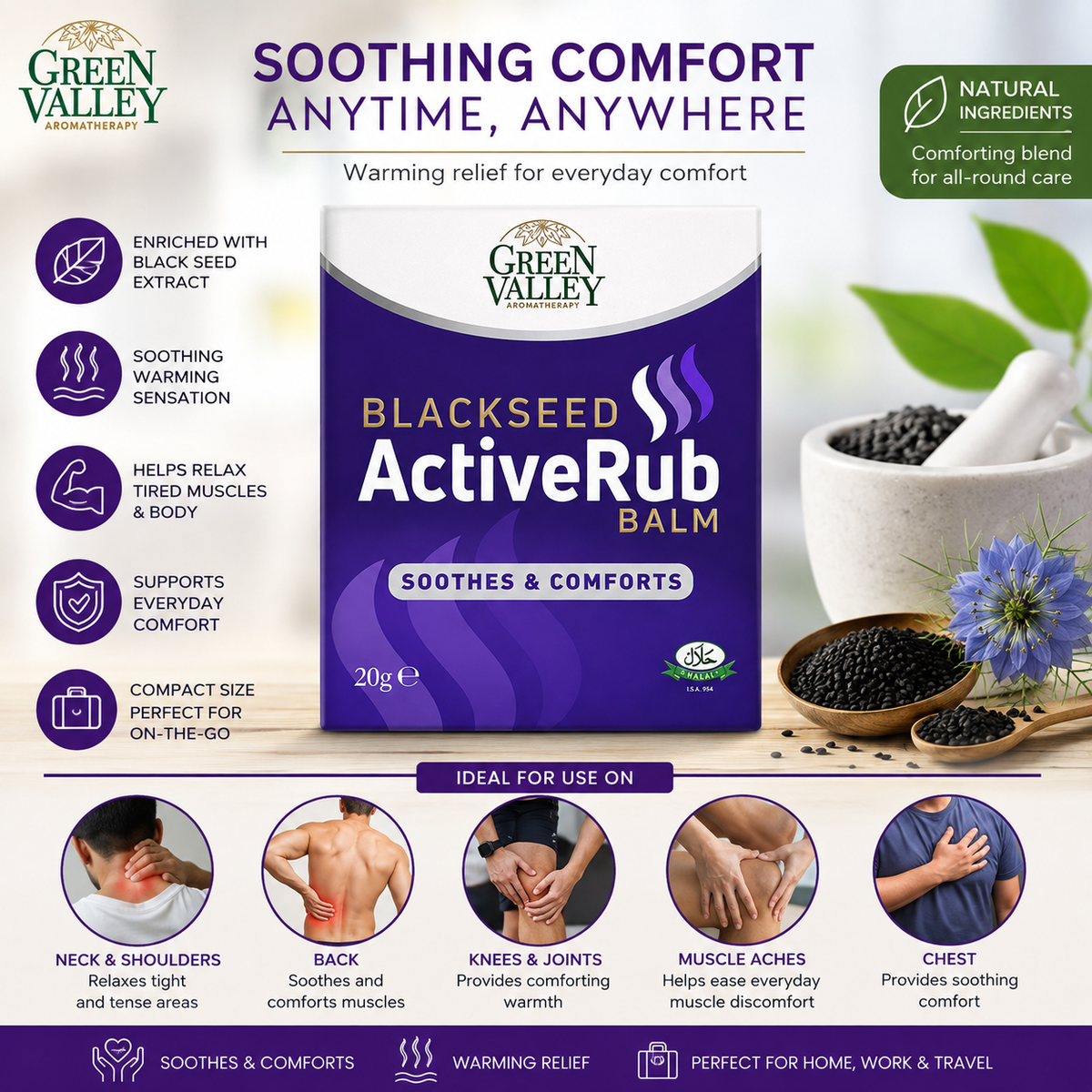 Green Valley Black Seed ActiveRub Balm 20g – Kalonji Soothing & Comfort Massage Balm