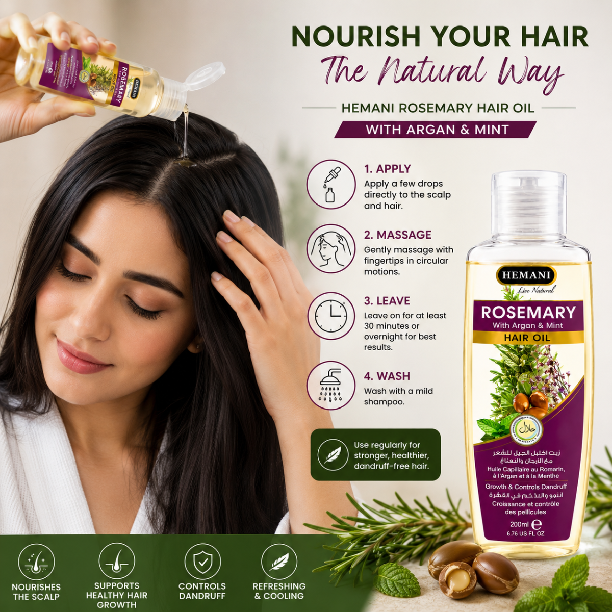 Hemani Rosemary Hair Oil with Argan & Mint 200ml | Nourishing Hair & Scalp Oil