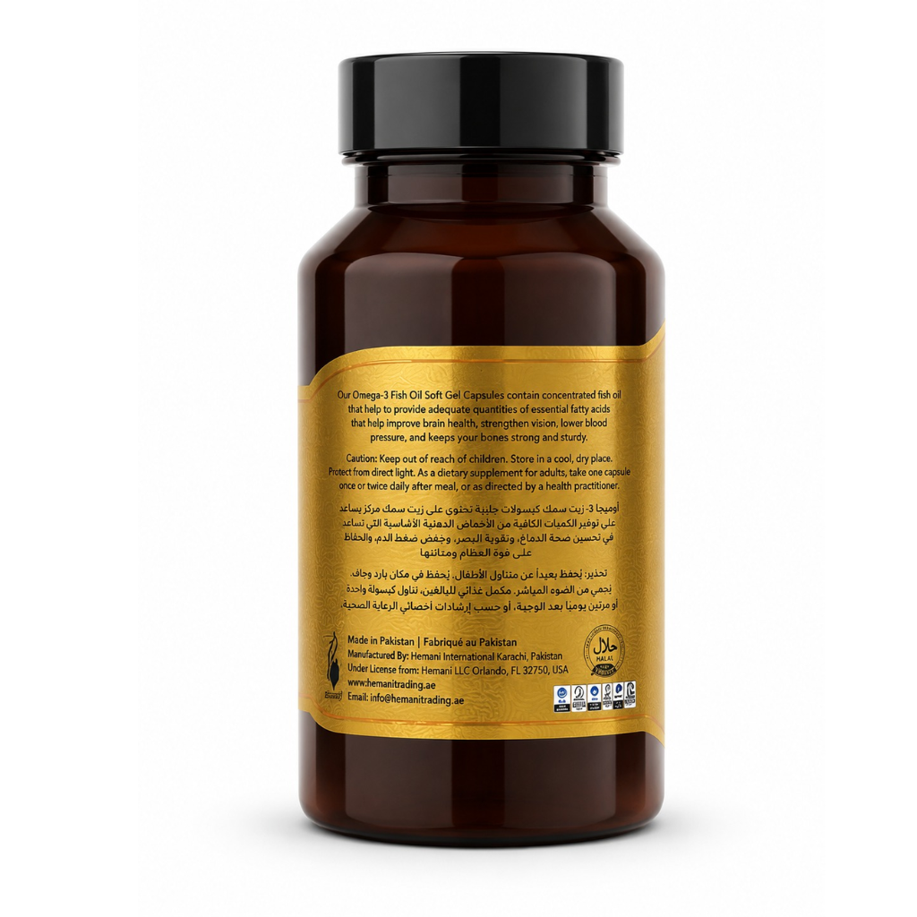 Hemani Omega-3 Fish Oil Soft Gel Capsules 50 Count | Daily Omega-3 Supplement for Heart, Brain & Joint Wellness